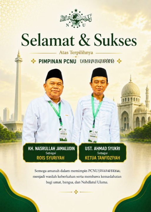 PCNU  Pengurus Cabang Kabupaten Cianjur Rois Syuriyah KH Nasrullah Jamaludin dan Ketua Tanfidziyah Ust Ahmad Syukri